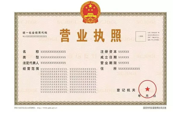 QQ截圖20211025161238.png